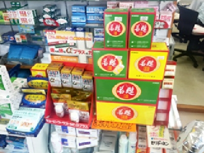 若甦シリーズ、元気な毎日のために