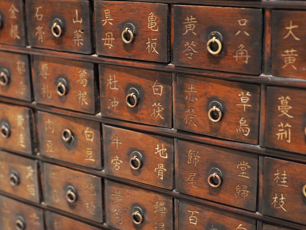 漢方を使用するメリット